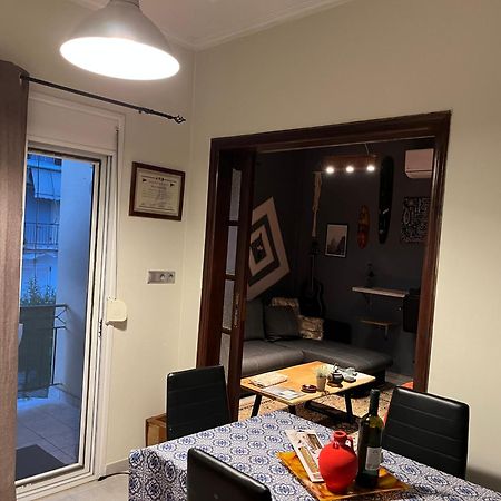 Cozy&modern apartment Corfu  Zewnętrze zdjęcie